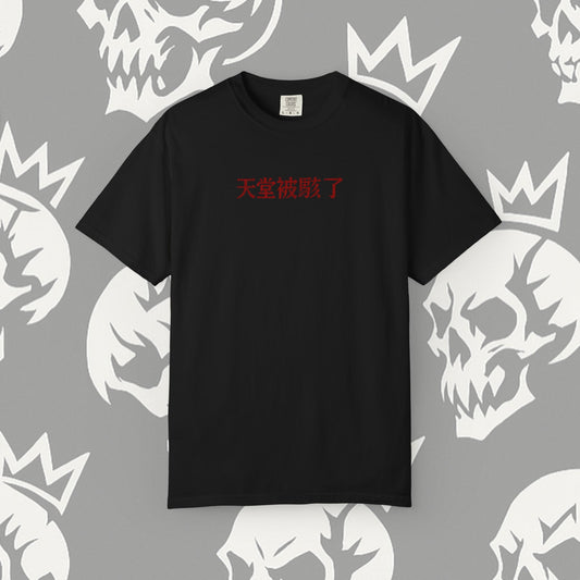 KRAZE Crimson Skulls Shirt