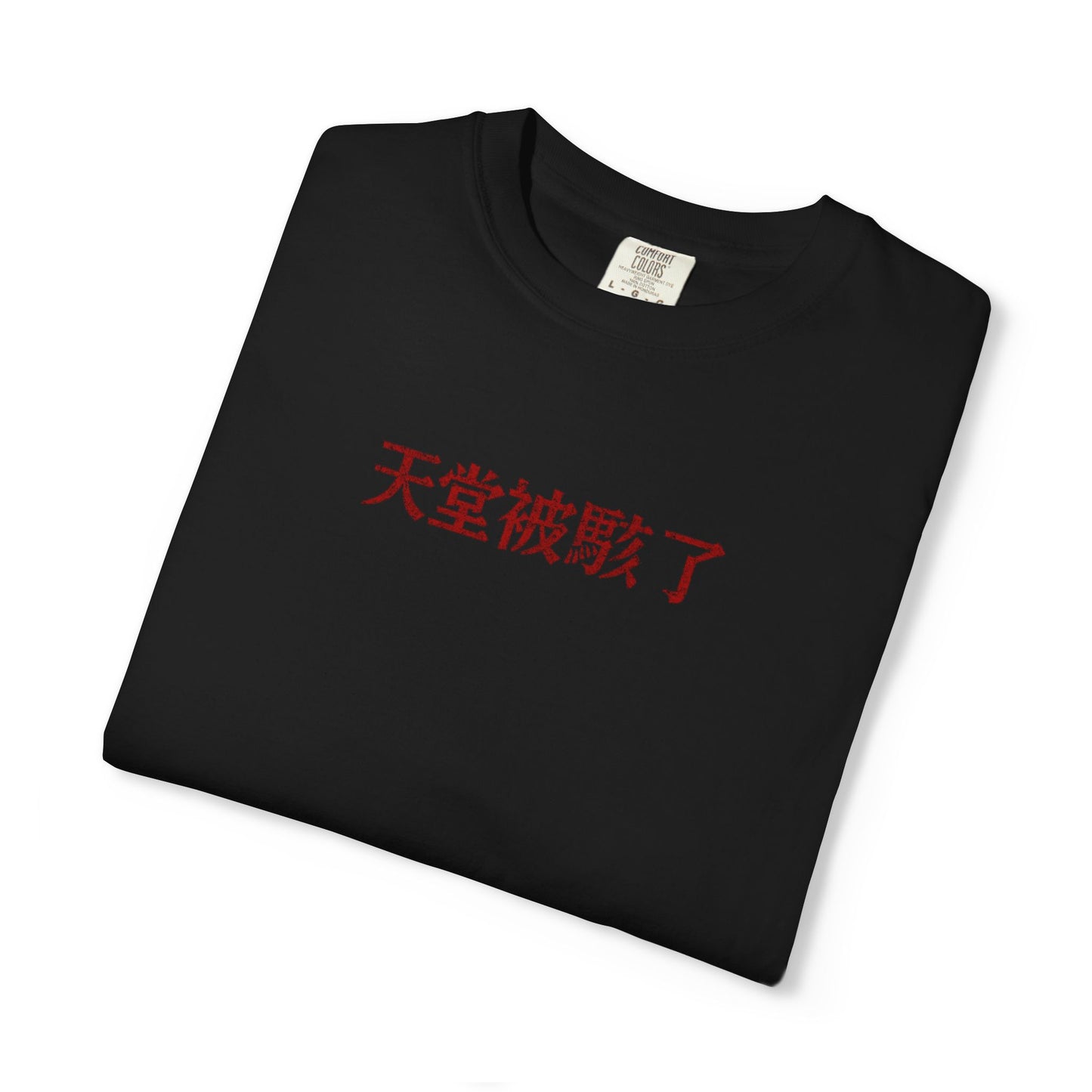 KRAZE Crimson Skulls Shirt