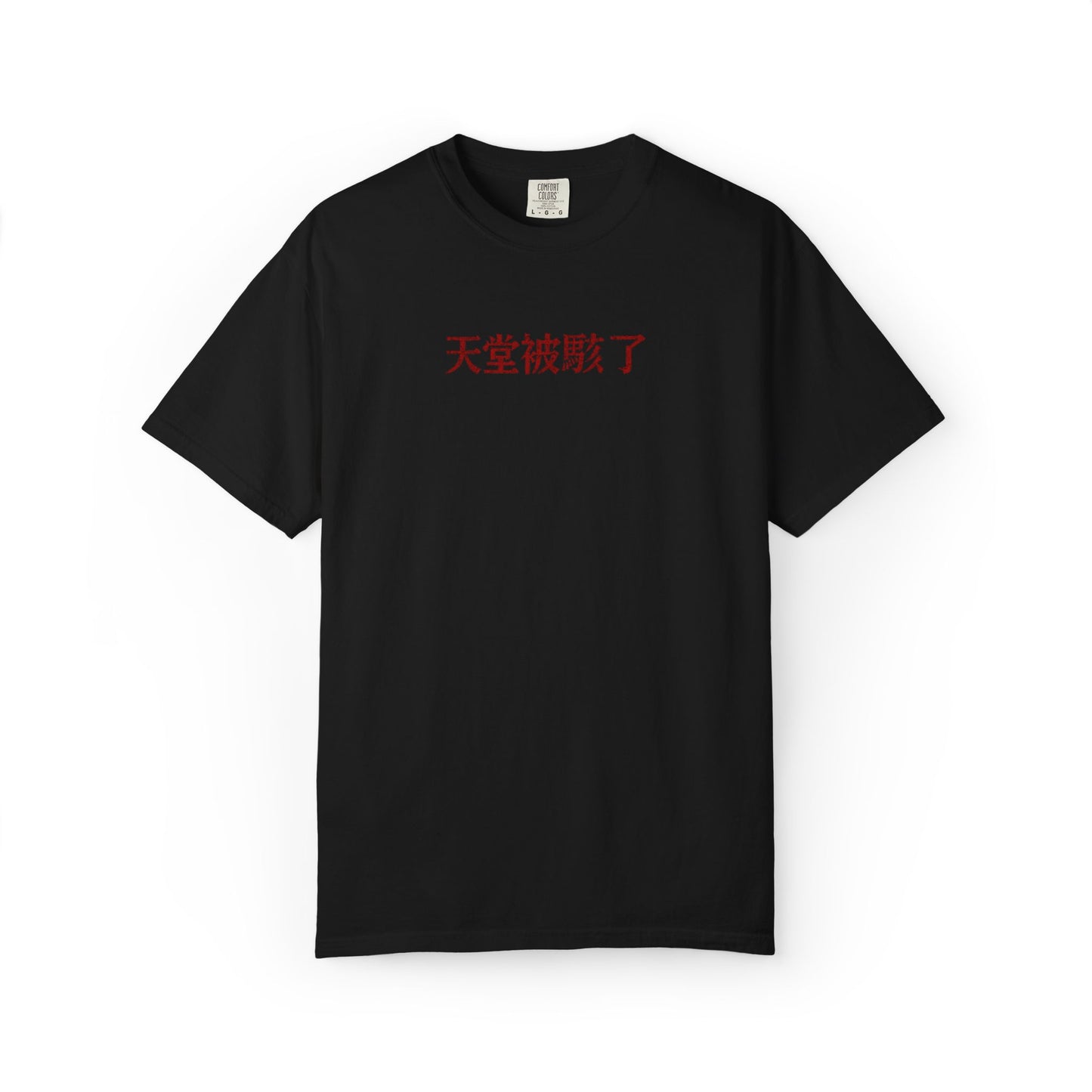 KRAZE Crimson Skulls Shirt