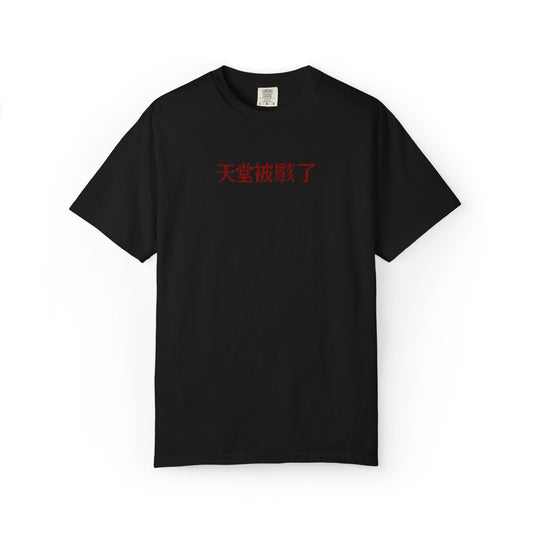 KRAZE Crimson Skulls Shirt