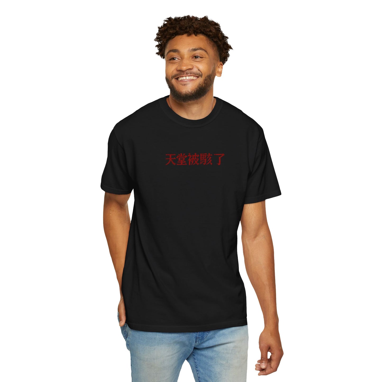 KRAZE Crimson Skulls Shirt